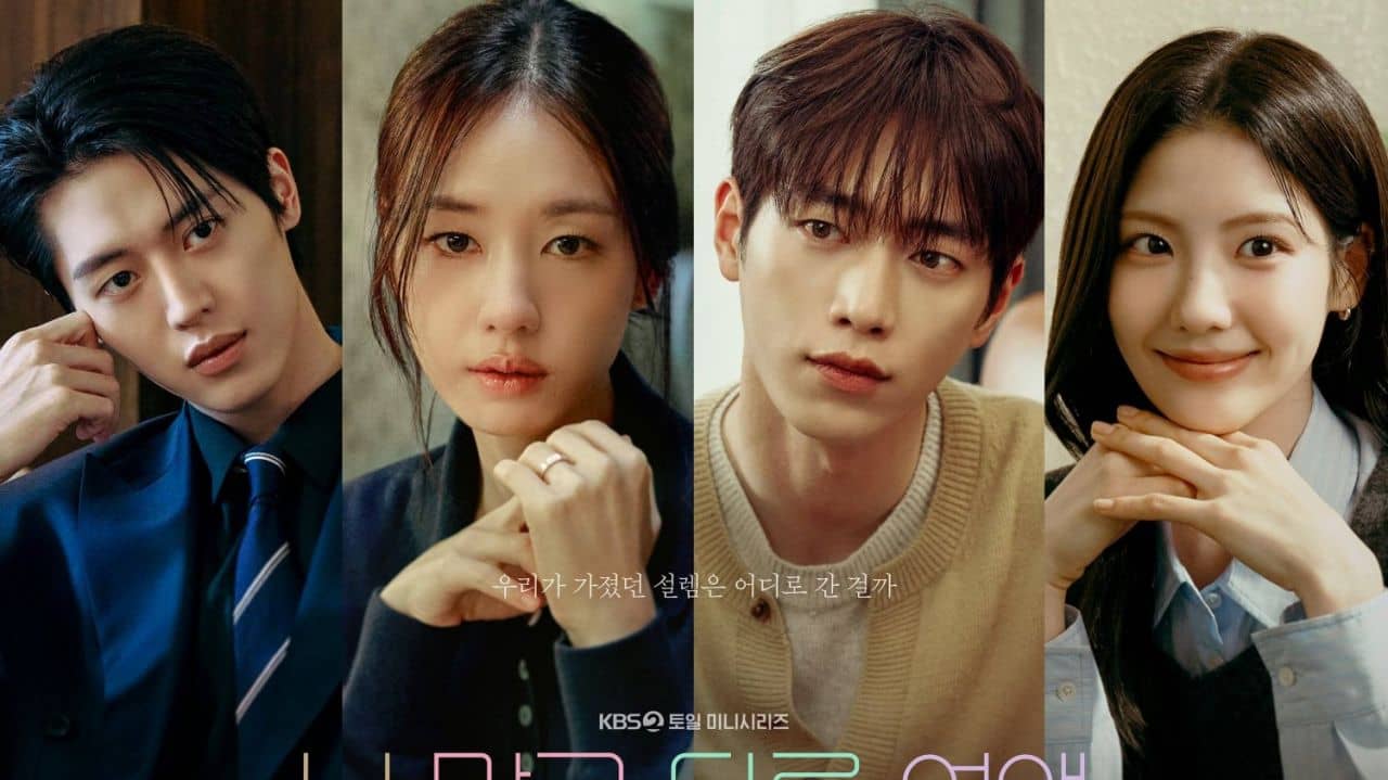 6 "A Love Other Than Yours" Facts, A Rescue Scene Genuinely Frightened Ahn Eun-jin