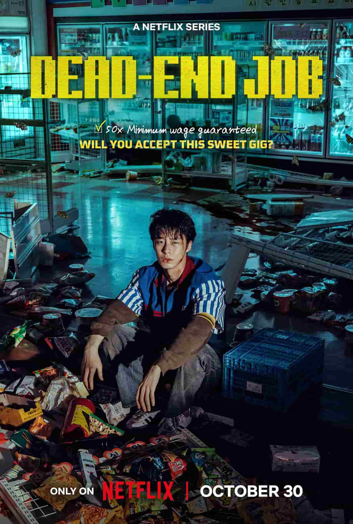 Dead-End Job Poster