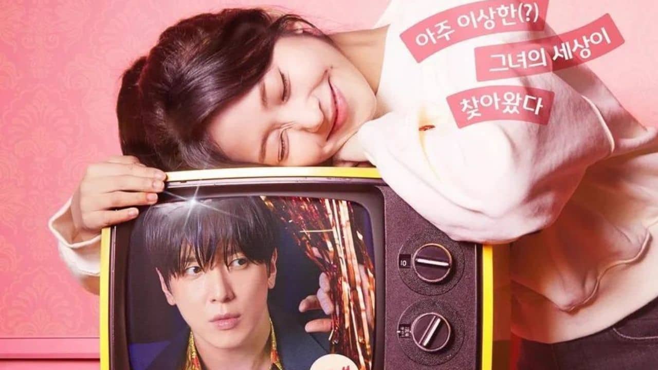 7 Facts About Oh! My Guard, A Four-Year Delay Changed Everything